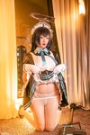 [Cosplay] Sameki - KARIN