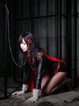 [Cosplay] 轩萧学姐 山城恋
