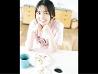 FRIDAY GOLD 松島かのん 夢の同棲生活