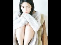FRIDAY GOLD 松島かのん 夢の同棲生活
