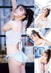 [Young Champion] ヤングチャンピオン 2024.10.08 No.20 坂巻有紗