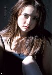 [Young Champion] ヤングチャンピオン 2024.10.08 No.20 坂巻有紗