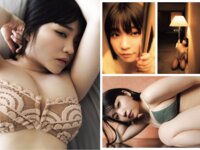 FRIDAY GOLD 根本凪 花嫁のヒメゴト
