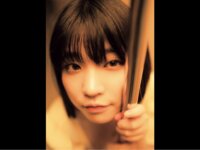 FRIDAY GOLD 根本凪 花嫁のヒメゴト