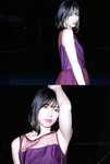 [Photobook] Liyuu 1st Photobook - Beating 鼓動 (2022-05-26)