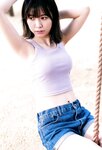 [Photobook] Liyuu 1st Photobook - Beating 鼓動 (2022-05-26)