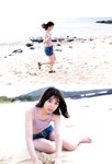 [Photobook] Liyuu 1st Photobook - Beating 鼓動 (2022-05-26)