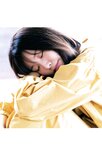 [Photobook] Liyuu 1st Photobook - Beating 鼓動 (2022-05-26)