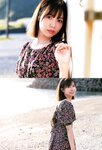 [Photobook] Liyuu 1st Photobook - Beating 鼓動 (2022-05-26)