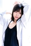 [Photobook] Liyuu 1st Photobook - Beating 鼓動 (2022-05-26)