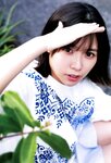 [Photobook] Liyuu 1st Photobook - Beating 鼓動 (2022-05-26)
