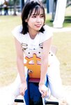 [Photobook] Liyuu 1st Photobook - Beating 鼓動 (2022-05-26)