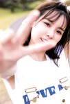[Photobook] Liyuu 1st Photobook - Beating 鼓動 (2022-05-26)