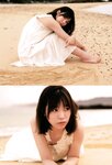 [Photobook] Liyuu 1st Photobook - Beating 鼓動 (2022-05-26)