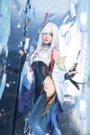 [Cosplay] JOYCE 原神 申鹤