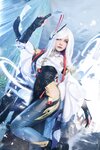 [Cosplay] JOYCE 原神 申鹤