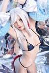[Cosplay] JOYCE 原神 申鹤
