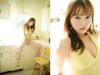 [Photobook] 週刊現代デジタル写真集 小室さやか「素顔の私で」