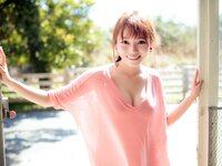 [Photobook] 週刊現代デジタル写真集 小室さやか「素顔の私で」