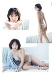 [BUBKA (ブブカ)] 2022.03 Sakaguchi Nagisa