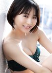 [BUBKA (ブブカ)] 2022.03 Sakaguchi Nagisa