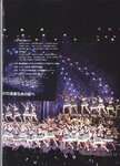 [Photobook] AKB48 Team 8 2nd Anniversary Book