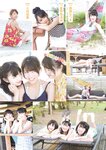 [Photobook] AKB48 Team 8 2nd Anniversary Book
