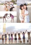 [Photobook] AKB48 Team 8 2nd Anniversary Book