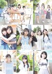 [Photobook] AKB48 Team 8 2nd Anniversary Book