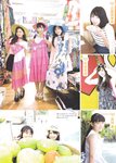 [Photobook] AKB48 Team 8 2nd Anniversary Book
