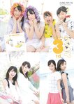 [Photobook] AKB48 Team 8 2nd Anniversary Book