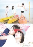 [Photobook] AKB48 Team 8 2nd Anniversary Book