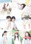 [Photobook] AKB48 Team 8 2nd Anniversary Book