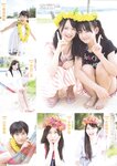 [Photobook] AKB48 Team 8 2nd Anniversary Book