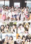 [Photobook] AKB48 Team 8 2nd Anniversary Book