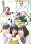 [Photobook] AKB48 Team 8 2nd Anniversary Book