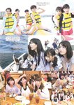 [Photobook] AKB48 Team 8 2nd Anniversary Book