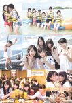 [Photobook] AKB48 Team 8 2nd Anniversary Book
