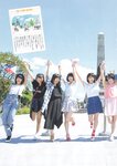 [Photobook] AKB48 Team 8 2nd Anniversary Book