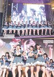 [Photobook] AKB48 Team 8 2nd Anniversary Book