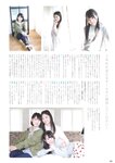 [Photobook] AKB48 Team 8 2nd Anniversary Book