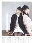 [Photobook] AKB48 Team 8 2nd Anniversary Book