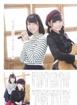[Photobook] AKB48 Team 8 2nd Anniversary Book