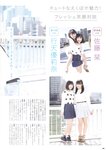 [Photobook] AKB48 Team 8 2nd Anniversary Book