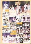 [Photobook] AKB48 Team 8 2nd Anniversary Book