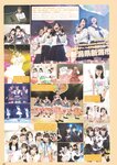 [Photobook] AKB48 Team 8 2nd Anniversary Book