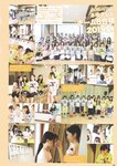 [Photobook] AKB48 Team 8 2nd Anniversary Book