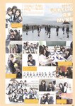 [Photobook] AKB48 Team 8 2nd Anniversary Book