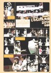[Photobook] AKB48 Team 8 2nd Anniversary Book