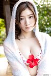 [Graphis] Gals - Futaba Kurimiya 栗宮ふたば 『 Shyness 』